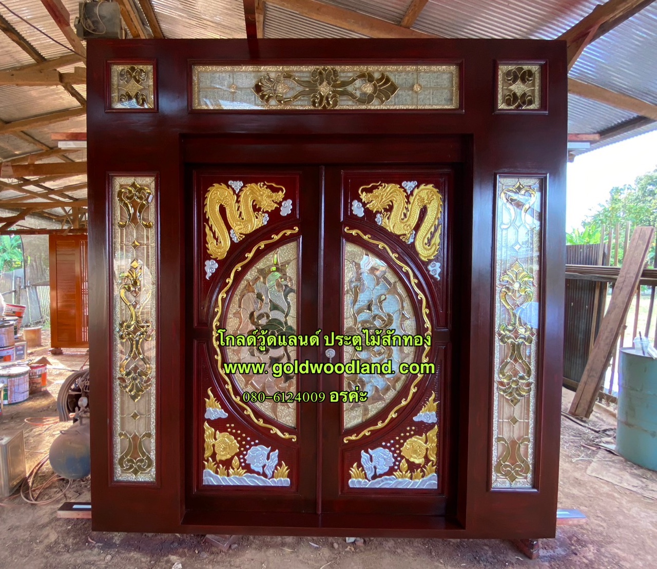 ประตูบานเลื่อน หน้าบ้านสวยๆ GS- 100
