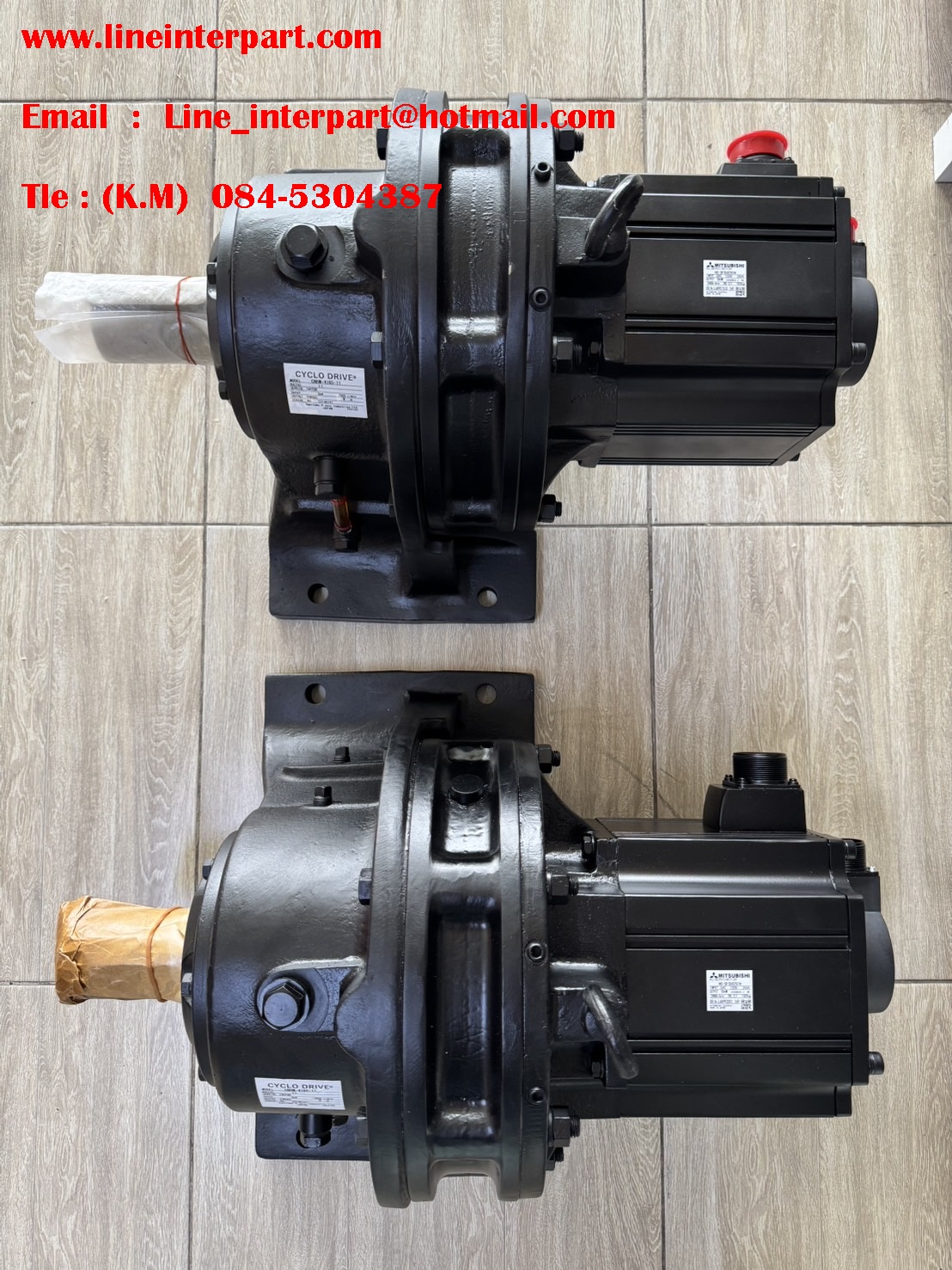 HC-SFS502G1H RATIO 1:11