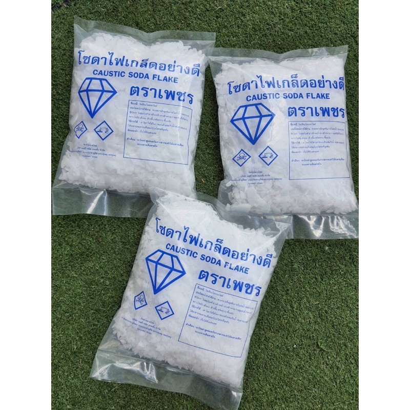 โซดาไฟ โซดาเกล็ด ตราเพชร Caustic Soda Flake