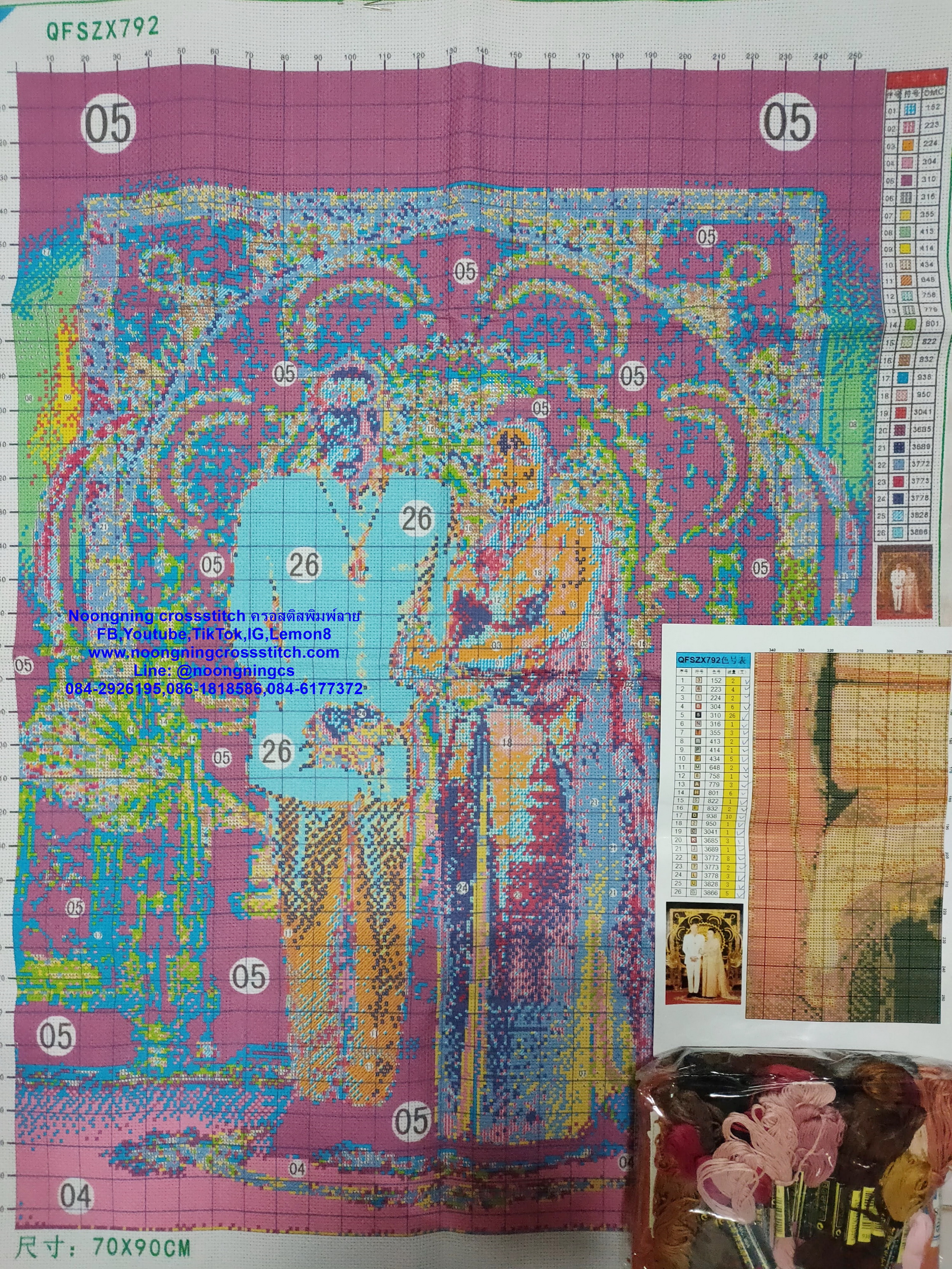 ครอสติส สั่งทํา 70x90ซม รูปคู่รักแต่งงาน ชุดปักครอสติส พิมพ์ลาย ครอสติสจีน งานฝีมือทำที่บ้าน DIY