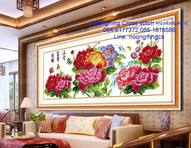 วิว ชุดปักครอสติช พิมพ์ลาย ครอสติสจีน งานฝีมือ DIY