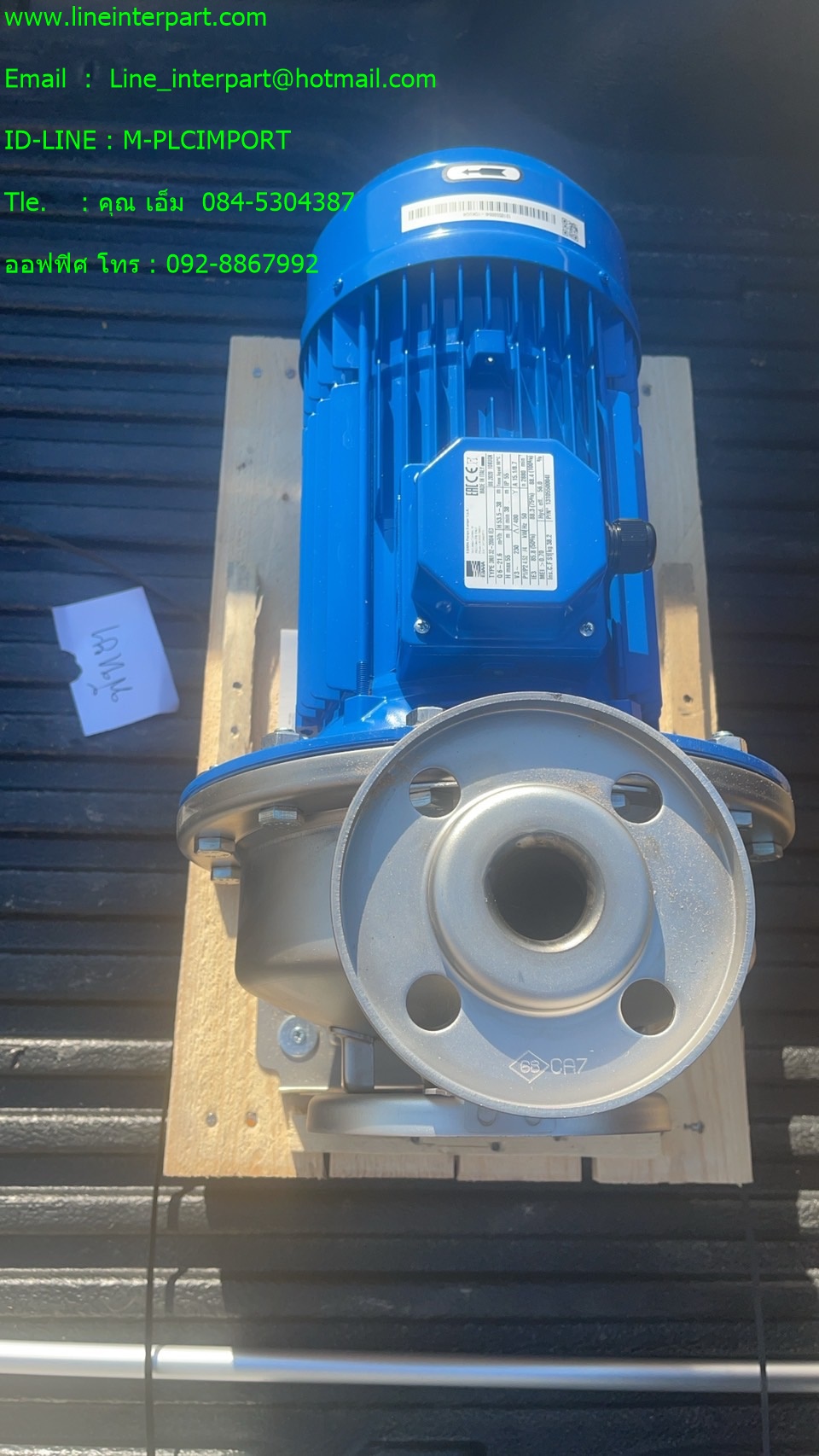 ขาย 3M-32-200/4.0 3สาย ปั๊มหอยโข่งแสตนเลส