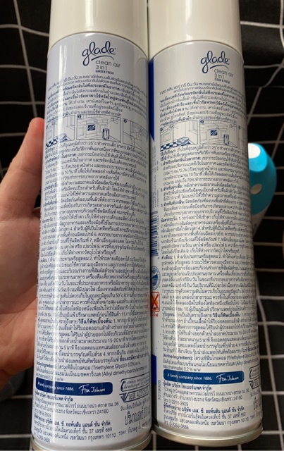 SALE 6.6 ราคาพิเศษ ❤️ Clean & Fresh Glade® Clean Air 3 in 1 H1N1 ฆ่าเชื้อแบคทีเรีย ไวรัส และขจัดกลิ่นในอากาศ