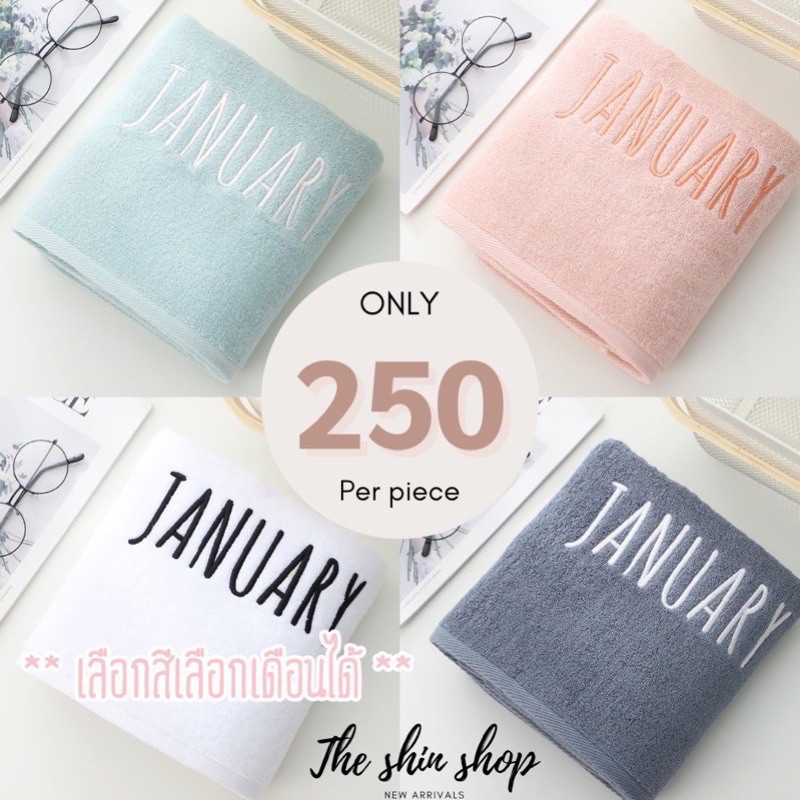 🔥 ผ้าเช็ดตัว cotton 100% เกรดโรงแรม ขนาด 27x54 นิ้ว