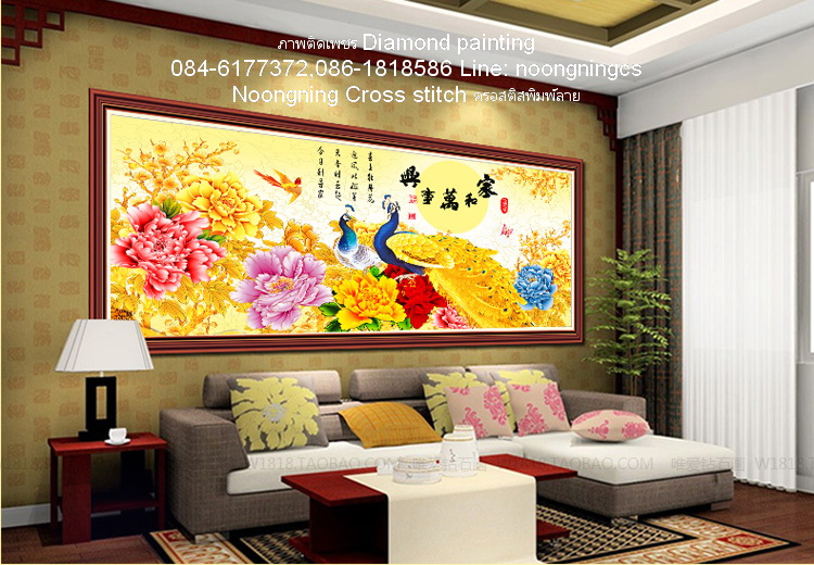 นกยูงคู่ดอกโบตั๋นทอง ครอสติสคริสตัล Diamond painting โมเสก ภาพติดเพชร งานฝีมือ DIY