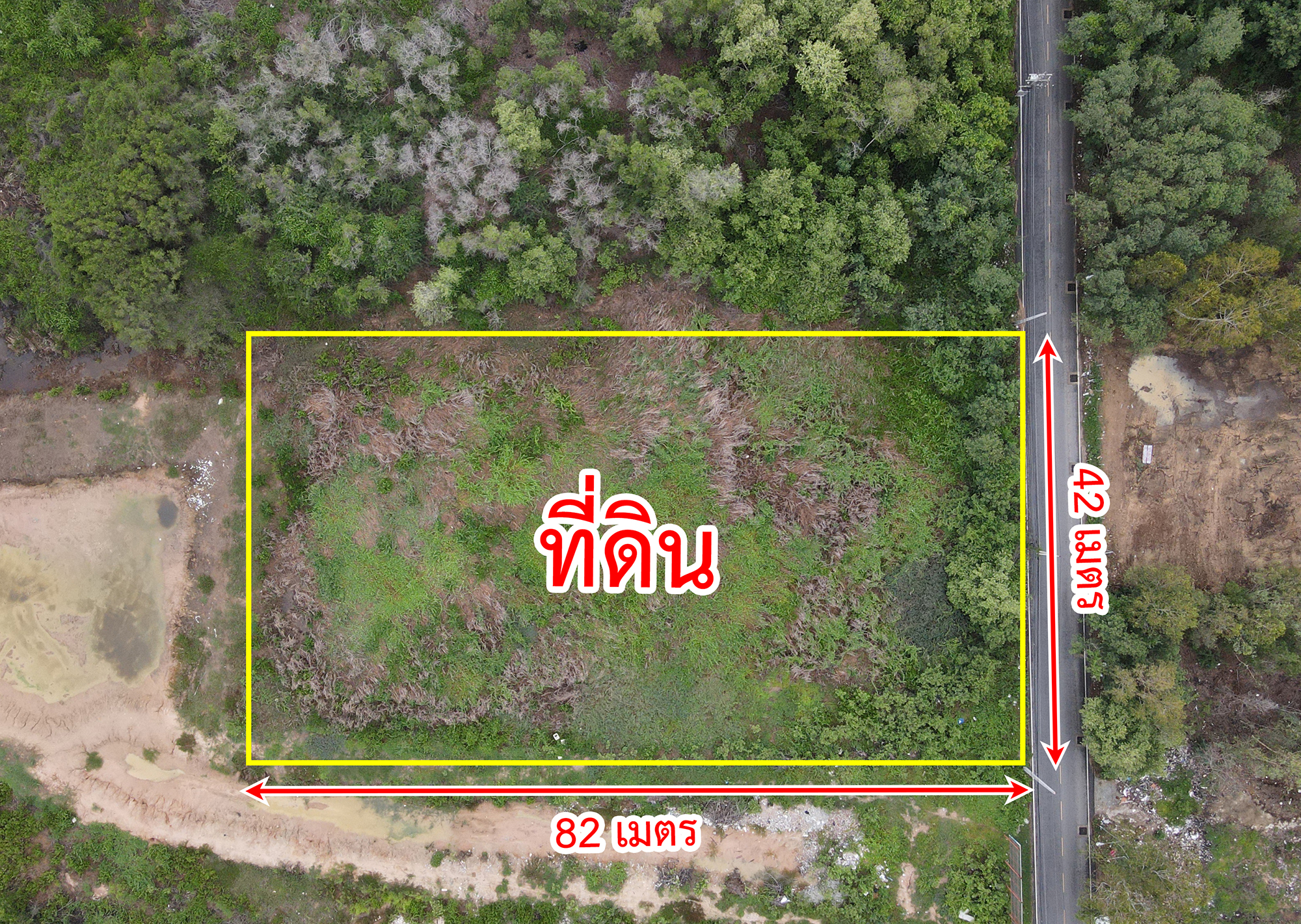 62127-ขายที่ดิน นาจอมเทียน แยกอัยการ พัทยา ชลบุรี