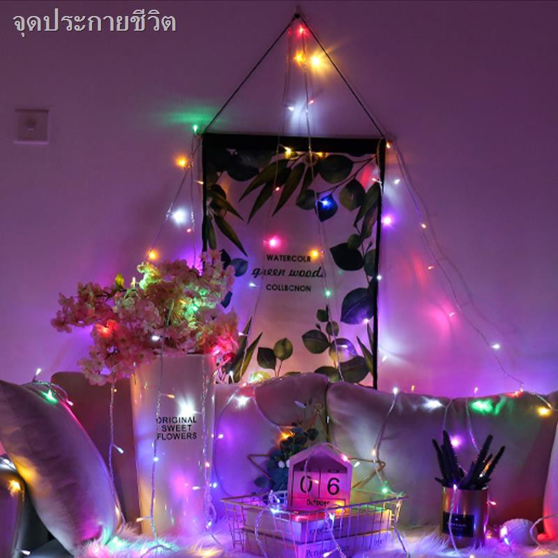 ►ไฟประดับ ไฟกระพริบ led 100ดวง ยาว10m ไฟตกแต่ง 100led ไฟแต่งสวน ไฟหิ่งห้อย ไฟนางฟ้า ไฟหยดน้ำ ไฟปีใหม่ ไฟคริสมาสต์