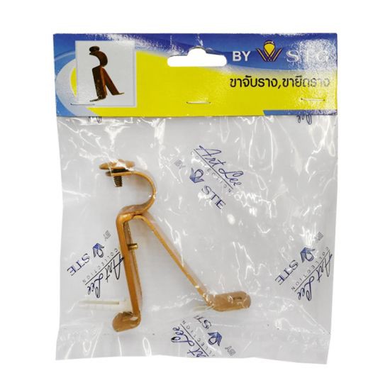 STE ขาจับราง 1 ชั้น รุ่น SB3-19 ขนาด 19 มม. สีทองเข้ม ดีไซน์เรียบหรู