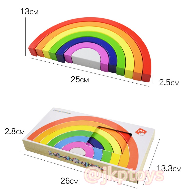 ของเล่นไม้เสริมพัฒนาการ สายรุ้ง สายรุ้งไม้ บล๊อกไม้ บล๊อกสายรุ้ง เรียนรู้สี ขนาด รูปทรง