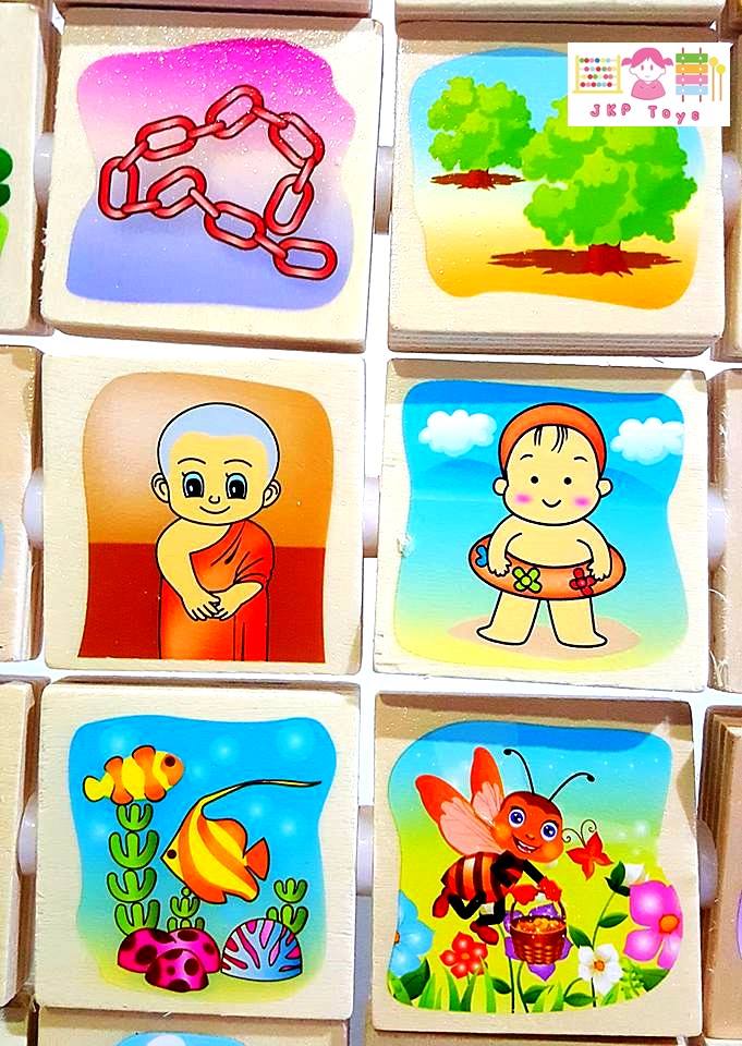 เเผ่นไม้ขาตั้ง สอน ก-ฮ พร้อมภาพประกอบ