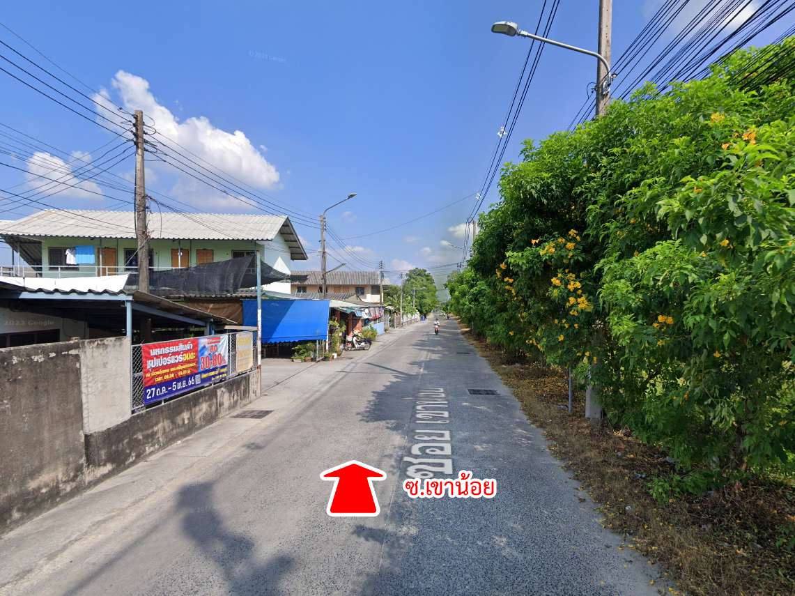 81585-ขายทาวน์เฮ้าส์ หมู่บ้านมาลัยทองธานี 2 บ้านสวน ชลบุรี