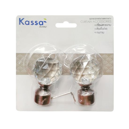 KASSA HOME หัวท้ายรางม่าน รุ่น FINIALS56 ขนาด 19 มม. (ชุด 2 ชิ้น) สีทองแดง ดีไซน์เรียบหรู