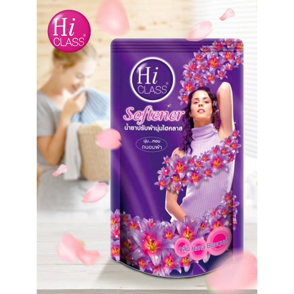 !!สินค้าขายดี!! HI CLASS Softener น้ำยาปรับผ้านุ่ม HI CLASS Softener