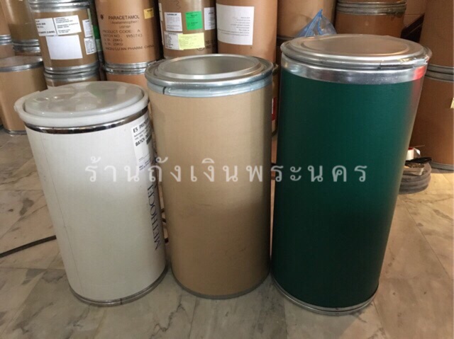 เฟอร์นิเจอร์ถังกระดาษ และอุปกรณ์ตกแต่ง แนววินเทจ***ถังสีขาว*****