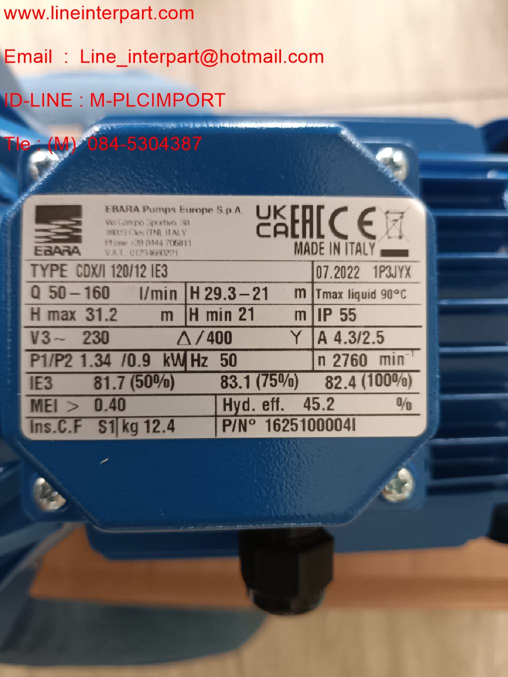 ขาย CDX-120/12 3สาย ปั๊มหอยโข่งแสตนเลส