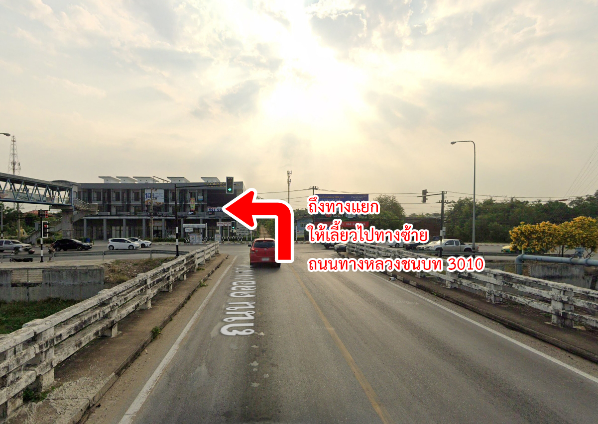 62109-ขายที่ดิน ถนนคลองเก้า คลองระพีพัฒน์ หนองเสือ ปทุมธานี