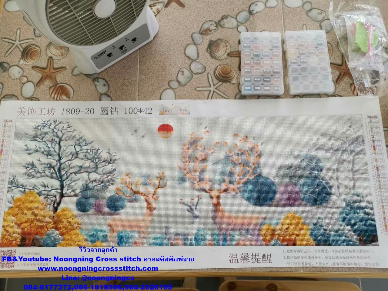 ไก่มงคล ครอสติสคริสตัล Diamond painting โมเสก ภาพติดเพชร งานฝีมือทำที่บ้าน DIY