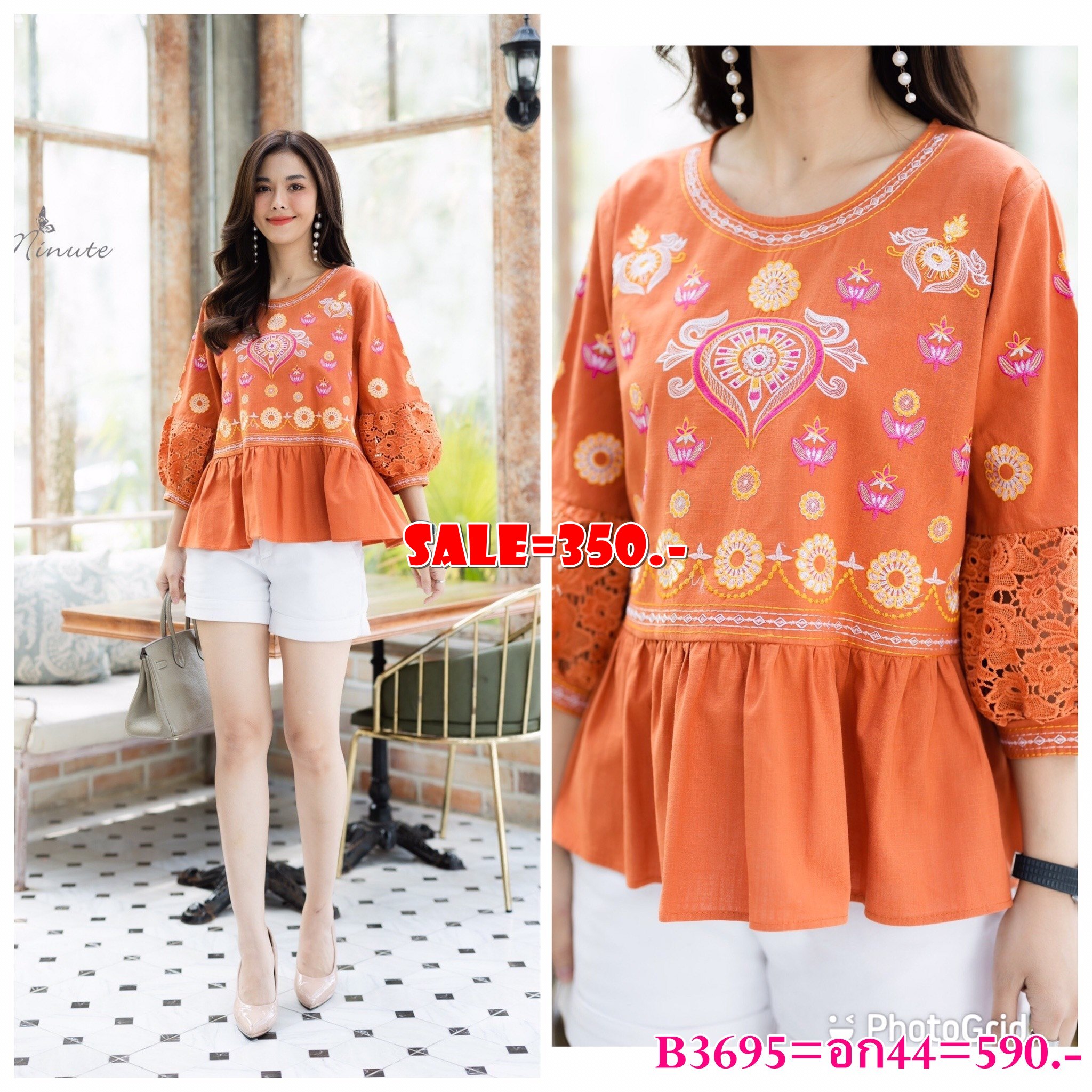 SaLe++#Cutie Minute B3695 เสื้อลินินเกรดพรีเมี่ยม เนื้อผ้าขึ้นลาย เนื้อผ้ามีความนุ่ม ผ้าดีมากค่ะ งานปักฝีมือสวยมากๆค่ะ แต่งเติมแขนด้วยลูกไม้เนื้อหนาสวยสวย เสื้อดีเทลจับจีบระบายเล็กๆ งานปักสวยเนียบ ใส่สวย ใส่สบายจริงๆค่ะ มี 4 สี ฟ้าคราม ส้มอิฐ เขียวไพร ชมพ