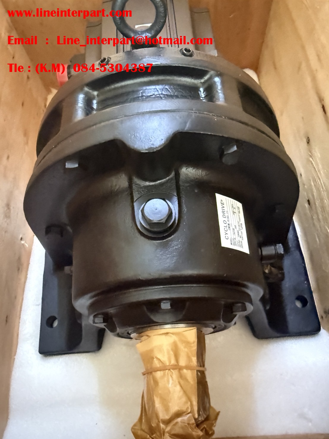 HC-SFS502G1H RATIO 1:11