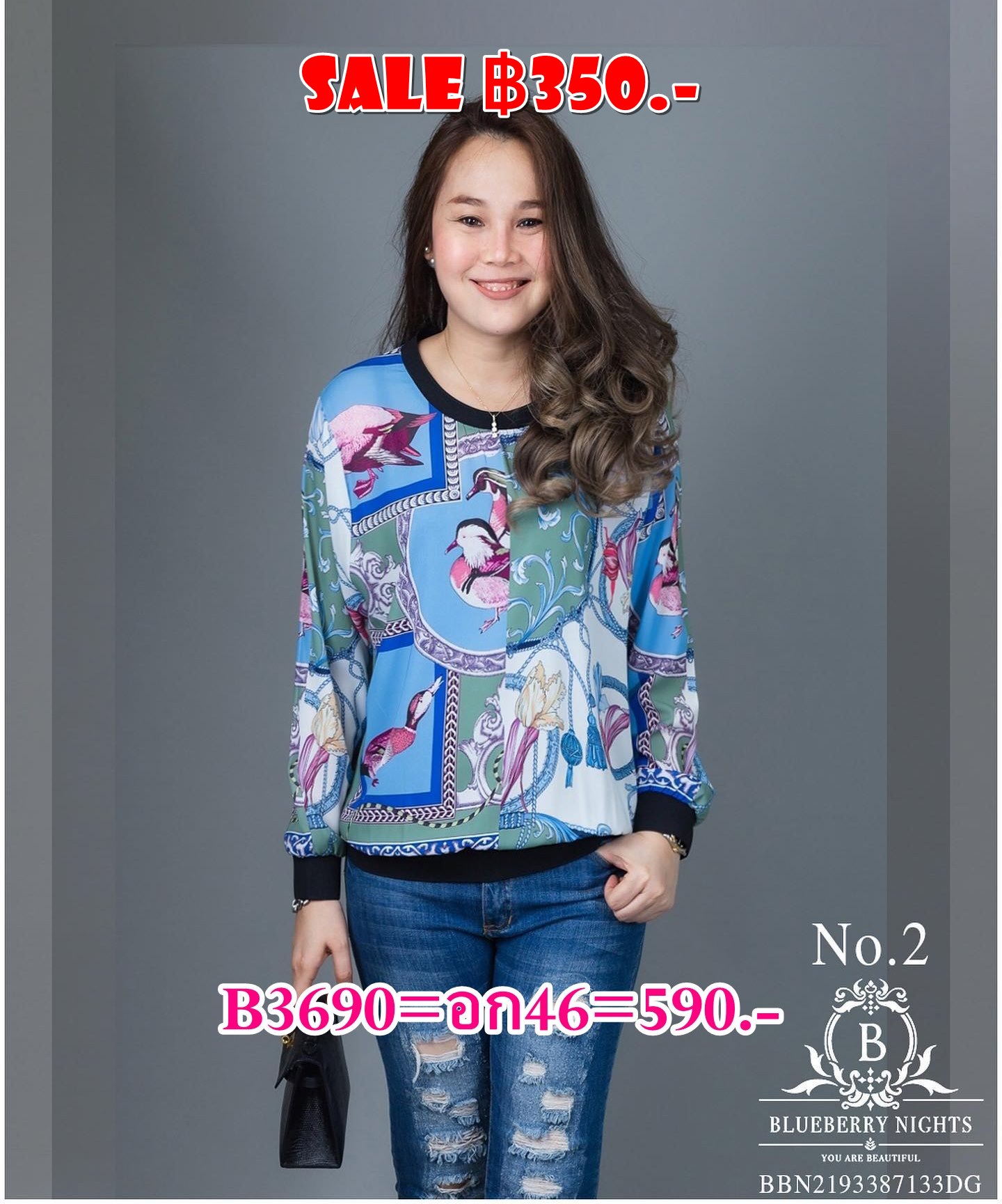 Sale+++#Blueberry Nights B3690 เสื้อทีเชิ้ตแขนยาว ผ้าโพลีเอสเตอร์ผสมเนื้อนุ่มเกรดพรีเมี่ยม ตัดเย็บสวยเนี้ยบสไตล์แบรนด์เนมสุดหรู ดีเทลพิมพ์ลายแบรนด์เนมสีคมชัดสวยเป๊ะ เหมาะสำหรับสาวๆๆรอบอก(36-46) ใส่สวยได้ทุกๆโอกาส หรูหราไฮคลาส ใส่สบายมากค่ะ 3 แบรนด์สไตล์ N