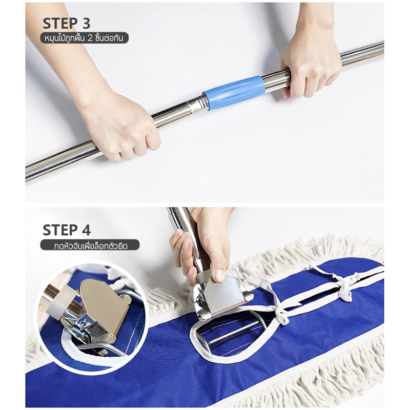 ELF ไม้ม็อบถูพื้น ขนาดใหญ่ ไม้ม็อบอัตโนมัติ ไม้ถูพื้น ไม้ถูพื้นซับน้ำ ไม้ถูพื้นดันฝุ่น Cleaning Equipment ไม้ม็อบถูบ้าน