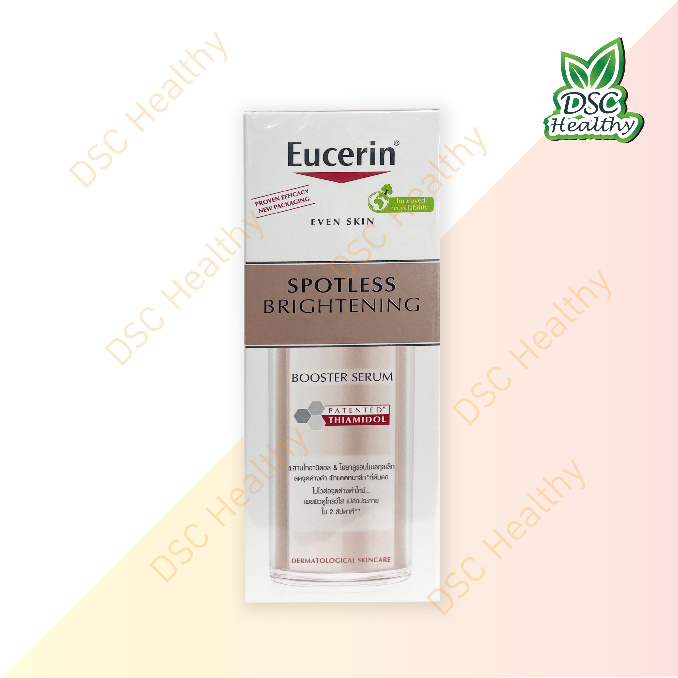 Eucerin SPOTLESS BRIGHTENING BOOSTER SERUM 30ml
