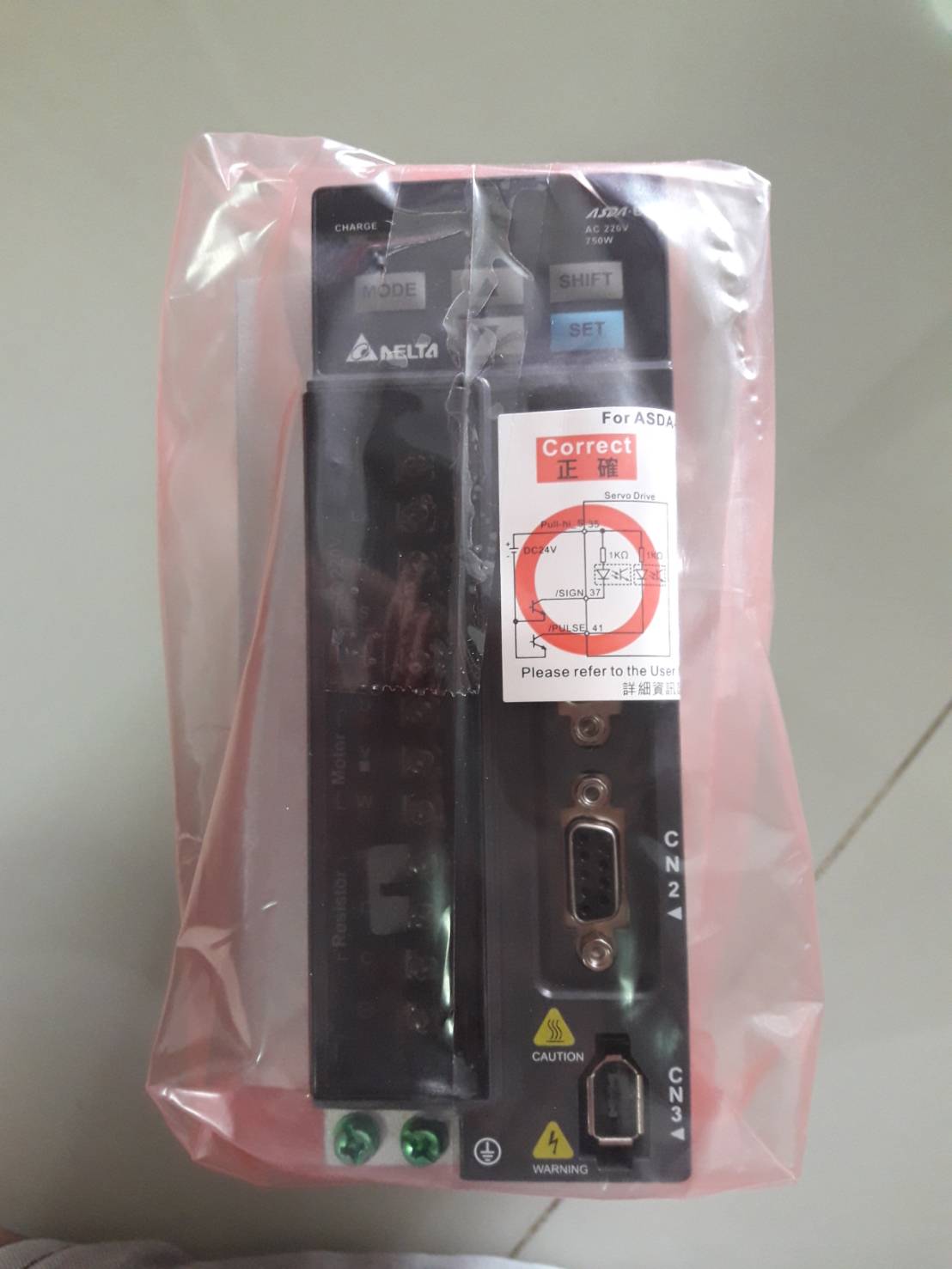 ASD-B2-0721-B
