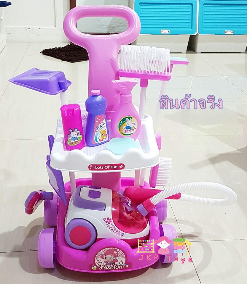 รถเข็นทำความสะอาดพร้อมเครื่องดูดฝุ่น Magical Cleaner Play Set