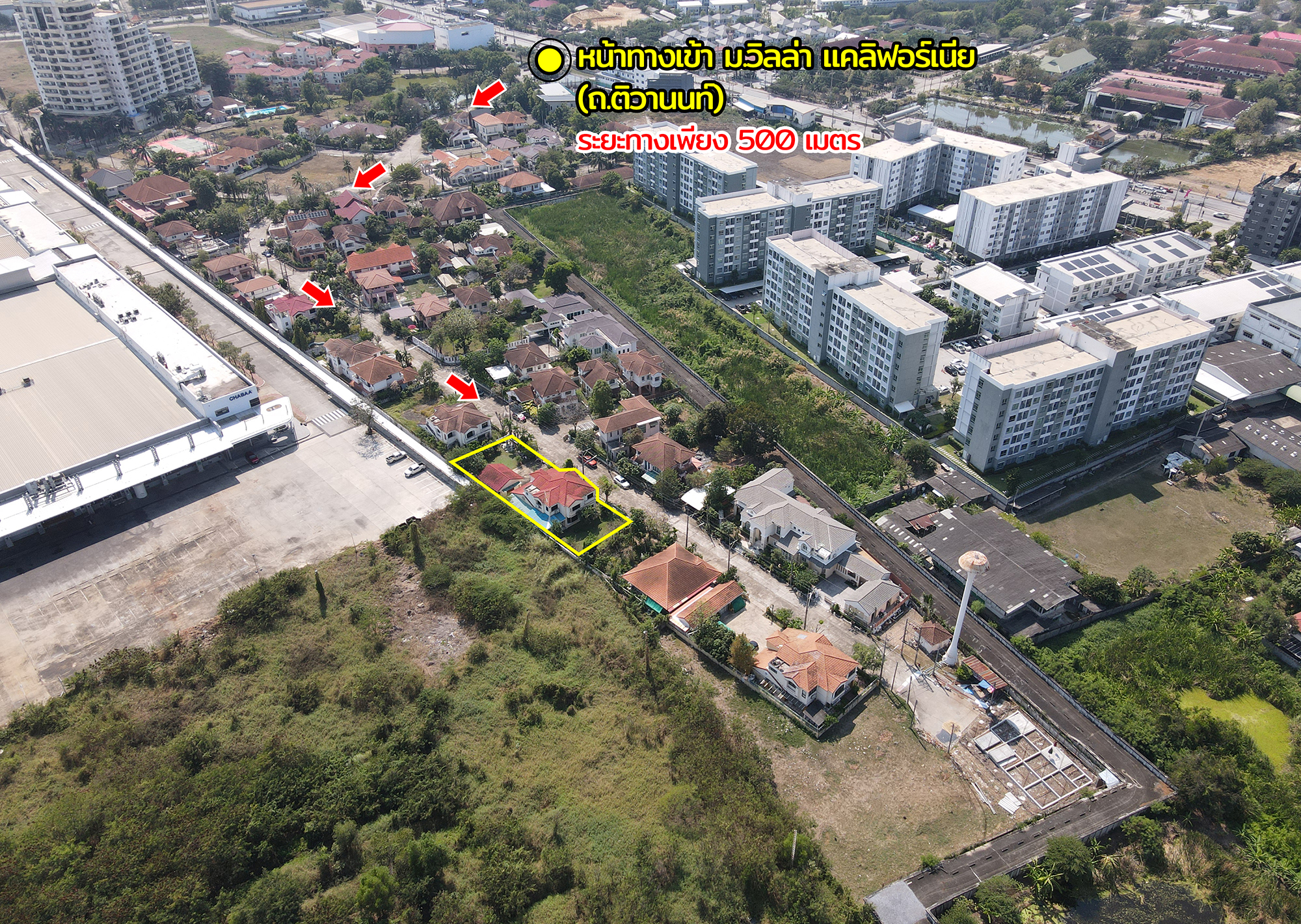 76937-ขายบ้าน หมู่บ้านวิลล่าแคลิฟอร์เนีย บางกะดี เมืองปทุมธานี