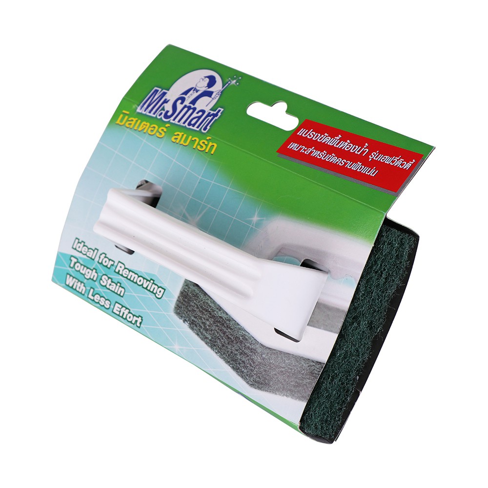 แปรงใยขัดขัดพื้น/ผนัง MR.SMART 3475-12 ผลิตภัณฑ์และของใช้ภายในบ้าน แปรงทำความสะอาด
