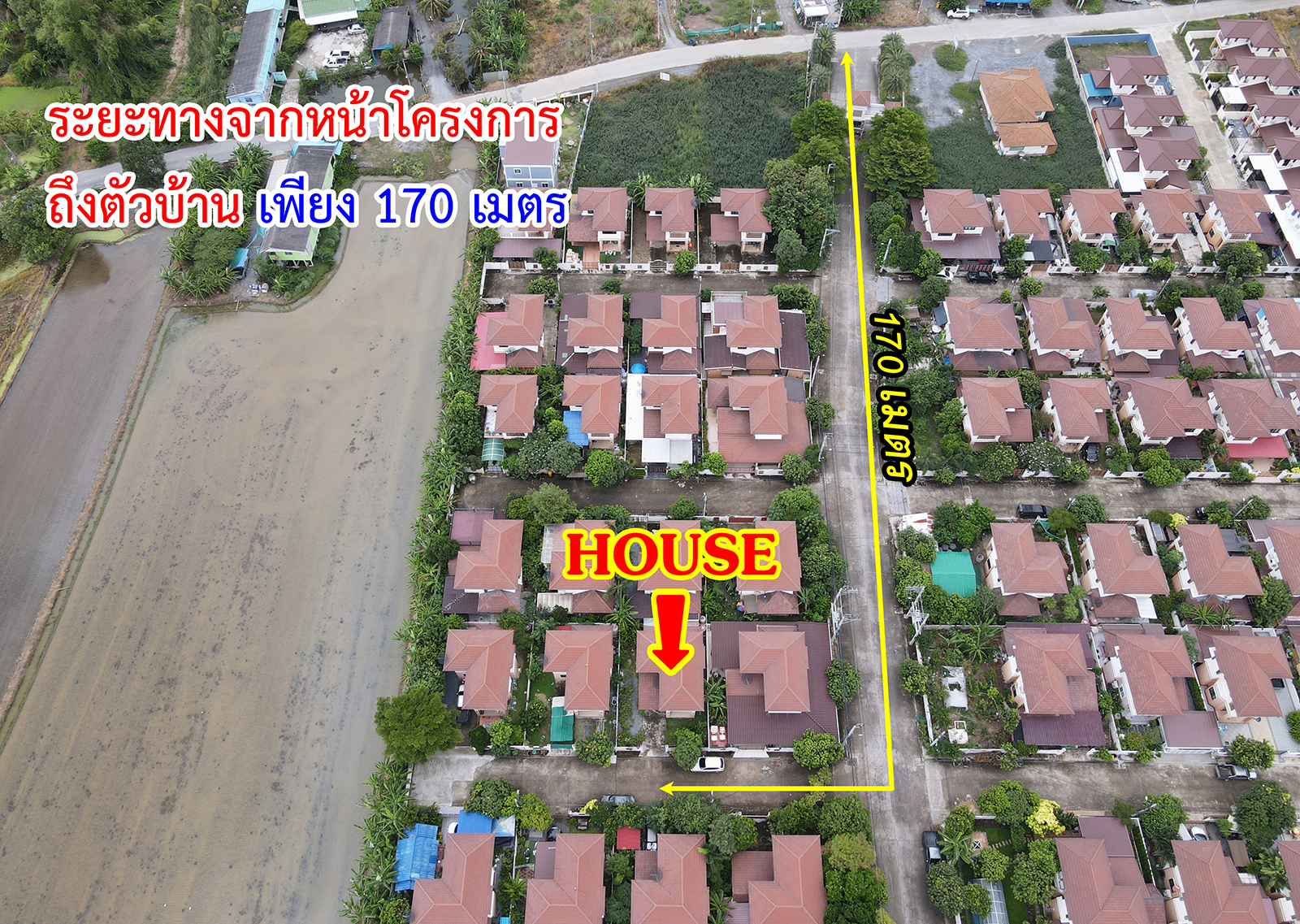 76902-ขายบ้าน หมู่บ้านเฟื่องสุข 5 กาญจนาภิเษก บางบัวทอง นนทบุรี