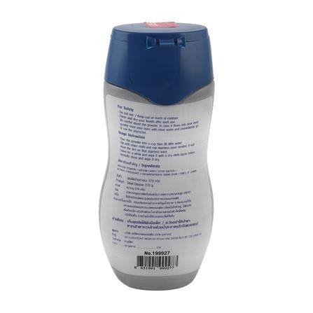 ผงขัดล้างภาชนะ ZEBRA 270 กรัม ปลอดภัยใช้กับอาหาร