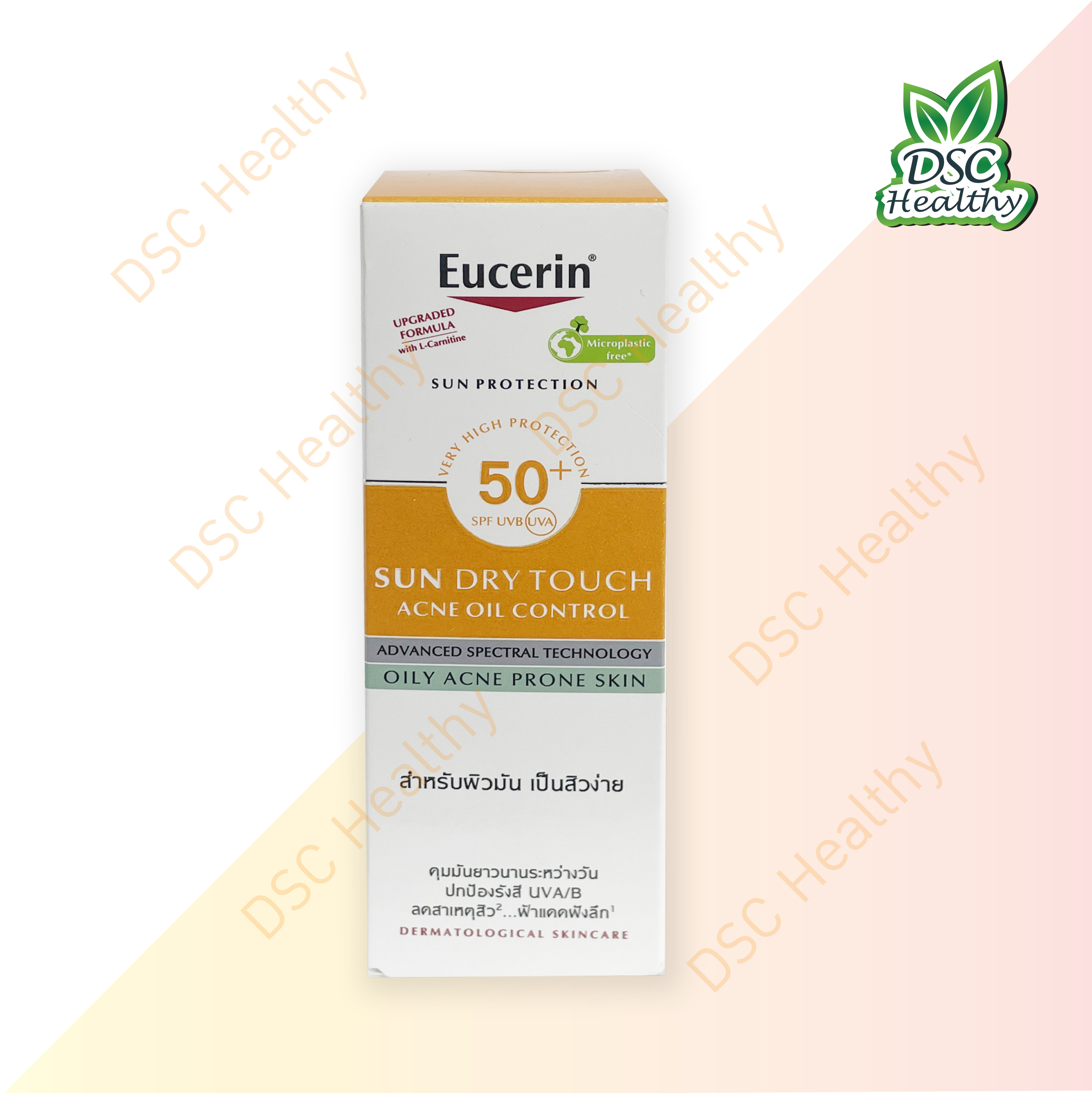 Eucerin SUN PROTECTION 50+ SPF UVB UVA SUN DRY TOUCH ACNE OIL CONTROL 50ml