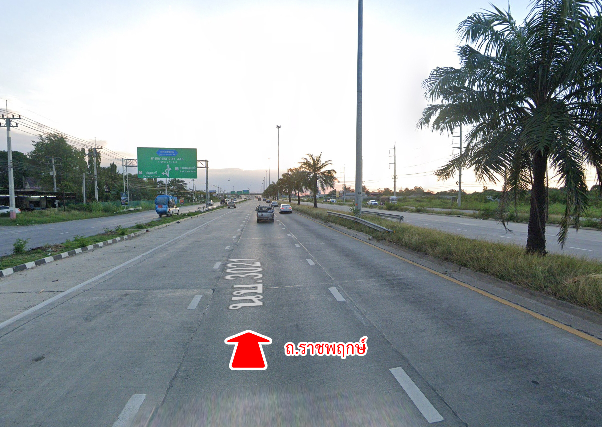 72077-ขายที่ดิน ถนนราชพฤกษ์ เคหะชุมชนวัดไพร่ฟ้า ปทุมธานี