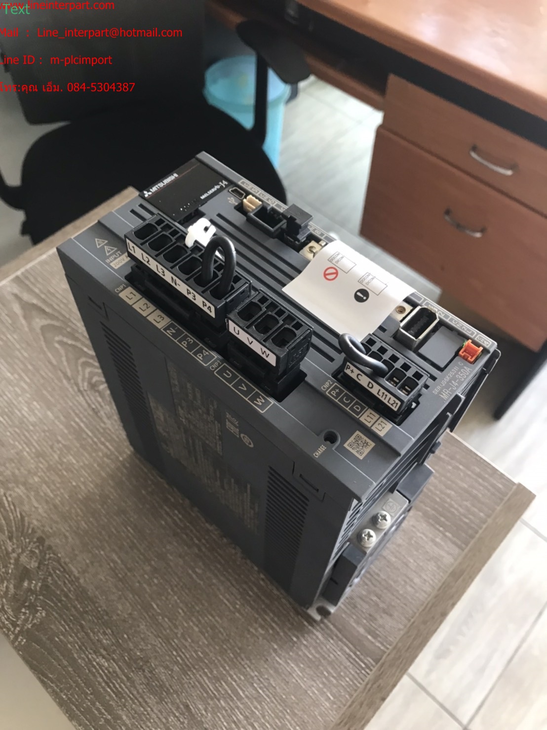 ขาย -MR-J4-350A