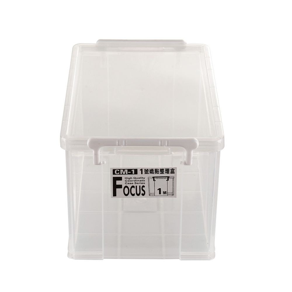 กล่องหูล็อก 15.1x24.2x13.9 ซม. CM1