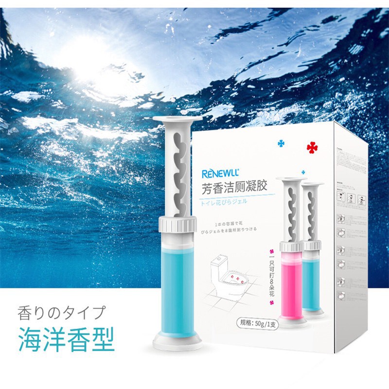 50กล่องสีฟ้า RENEWLL เจลดอกไม้ดับกลิ่นชักโครก renewll เจลหอมชักโครก ดับกลิ่นห้องน้ำ ดับกลิ่น ที่ดับกลิ่นห้องน้ำ ดับกลิ่