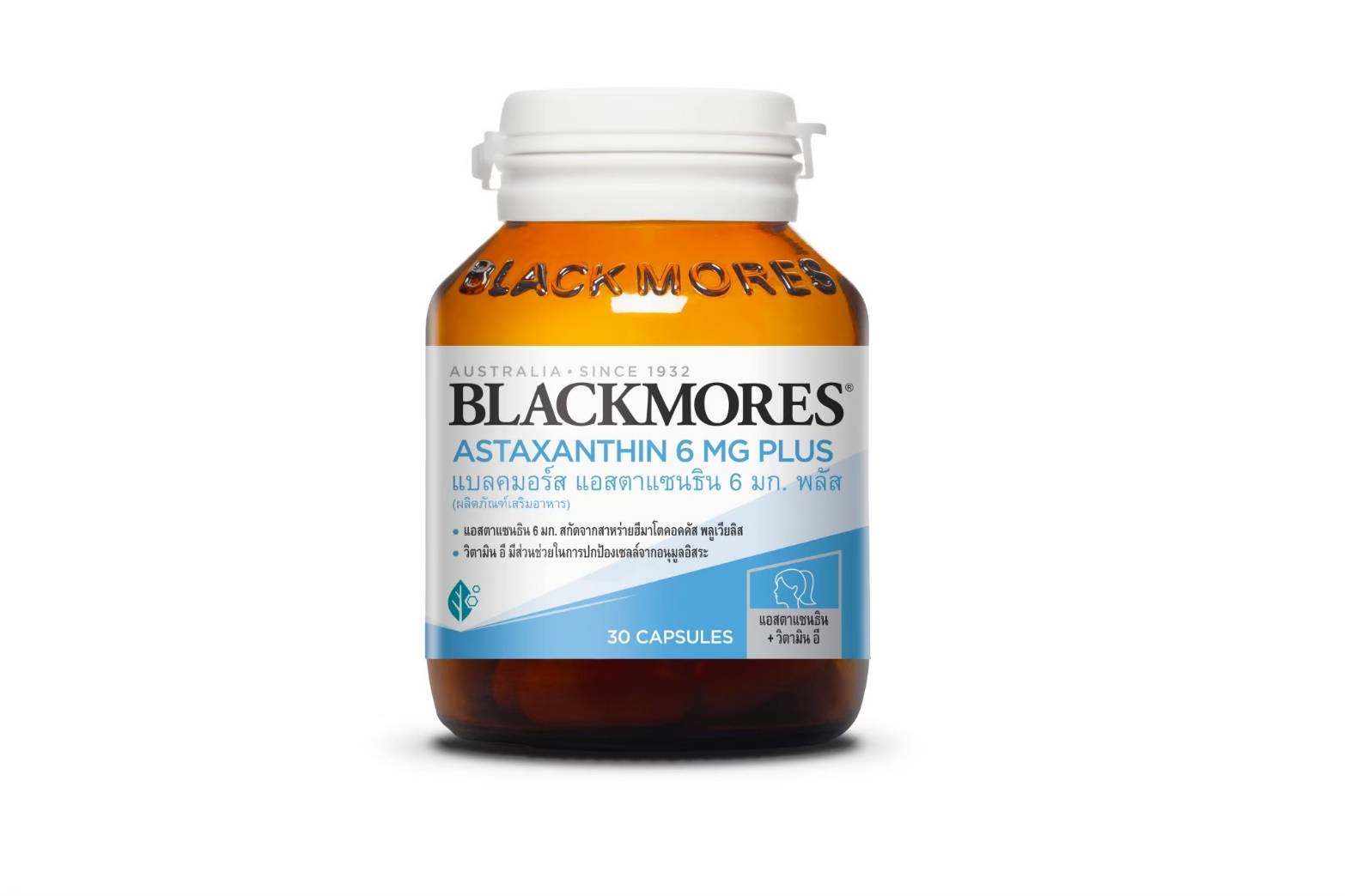 Blackmores ASTAXANTHIN 6 mg plus 30 capsules
