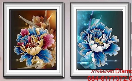 ดอกโบตั๋น ครอสติสคริสตัล Diamond painting โมเสก ภาพติดเพชร งานฝีมือ DIY