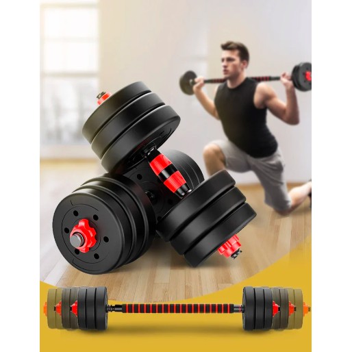 !!สินค้าขายดี!! ดัมเบล 20 กิโล ชุดดัมเบลพร้อมบาร์เบล ออกกำลังกาย Adjustable Dumbbell and Barbell Set