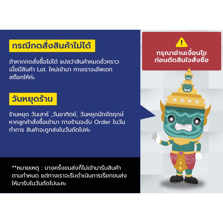 💥4.0บาท/ชิ้น💥 ลิ่มปักดิน หมุดปักดิน หมุดยึดพลาสติกคลุมวัชพืช ขนาด 8 นิ้ว แพ็ค 100 ชิ้น/แพ็ค สีดำ หมุดสวน