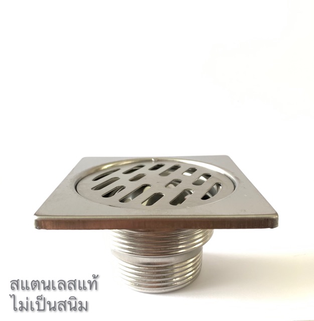 As3 ตะแกรงกันกลิ่นแบบเกลียว ฝาปิดรูระบายน้ำ floor drain สแตนเลสแท้ขนาดวางบนท่อ1 1/2”~2 1/2”