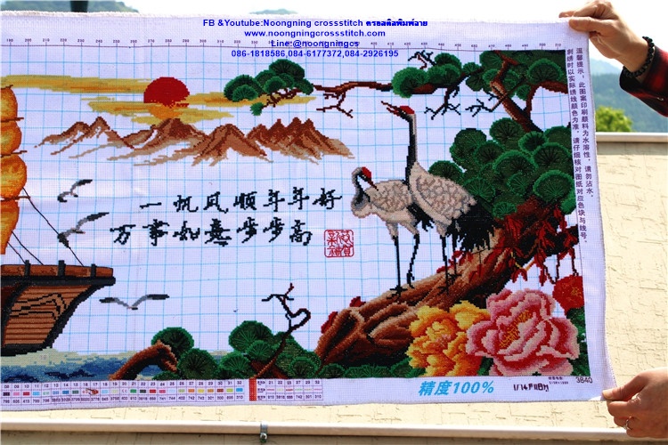 ท่าเรือทะเล สวยงาม ชุดปักครอสติช พิมพ์ลาย ครอสติสจีน งานฝีมือ DIY