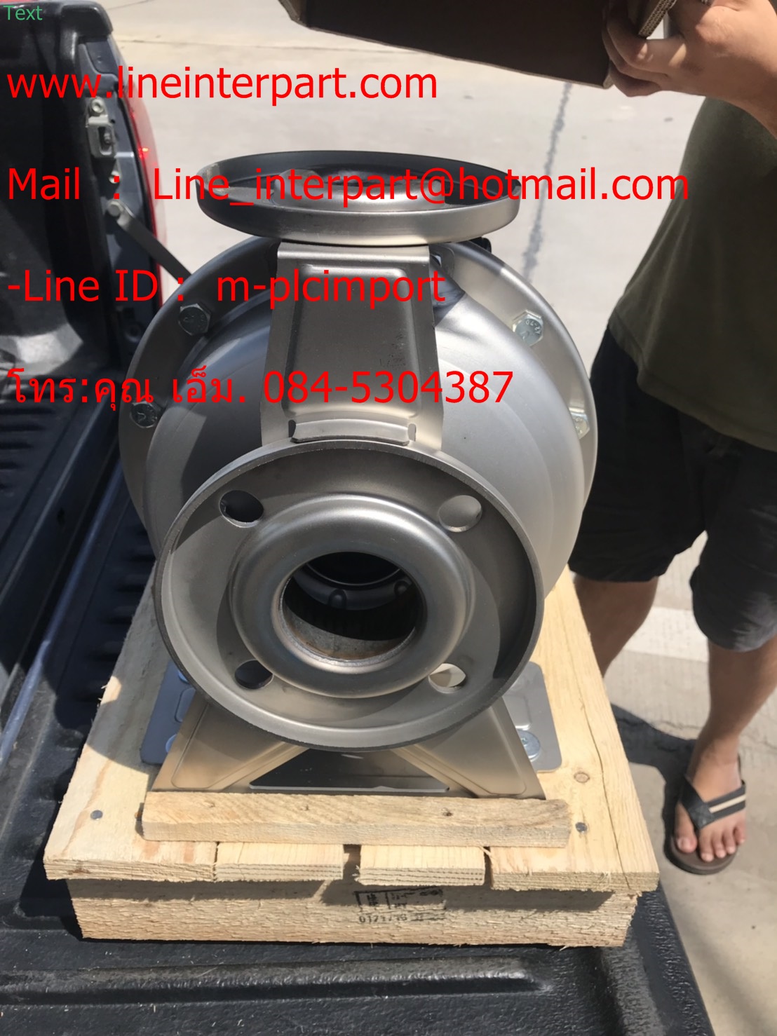 ขาย 3M-40-200/7.5 3สาย ปั๊มหอยโข่งแสตนเลส