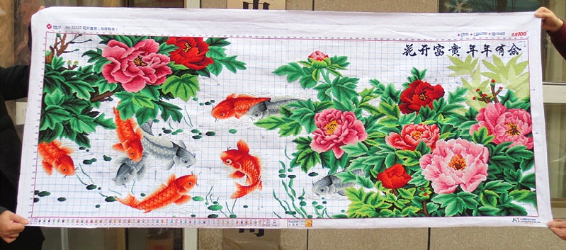 ปลาคราฟ 9ตัว ดอกโบตั๋น ชุดปักครอสติช พิมพ์ลาย ครอสติสจีน งานฝีมือ DIY