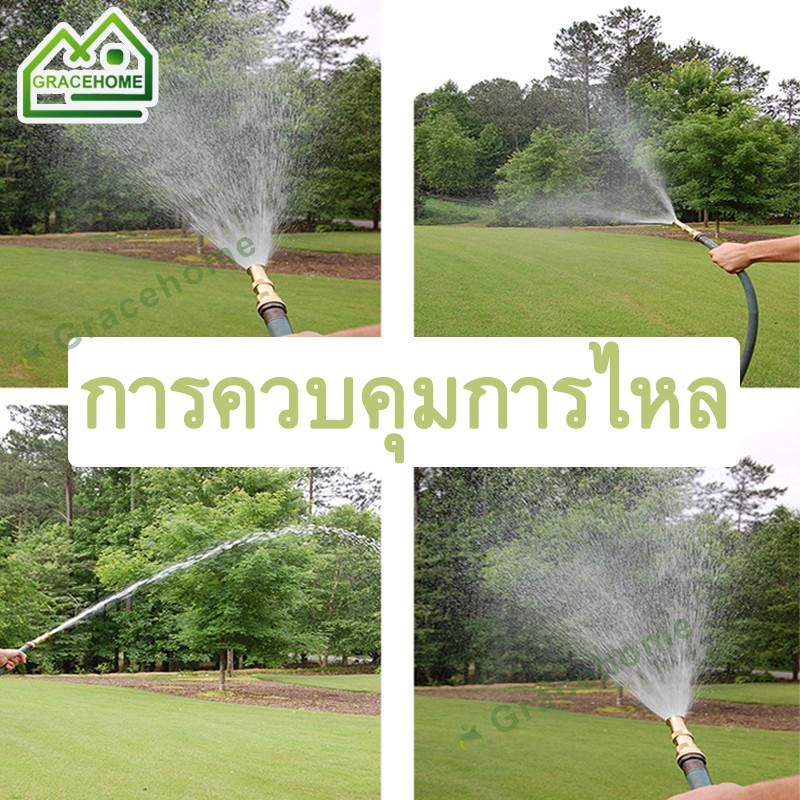 หัวฉีดสเปรย์ทองเหลืองพร้อมข้อต่อสำหรับรดน้ำในสวน หัวฉีดหมอก ละอองน้ำ สเปรย์สปริงเกลอร์ ข้อต่อสเปรย์ฉีดน้ำ ข้อต่อทองเหลือ