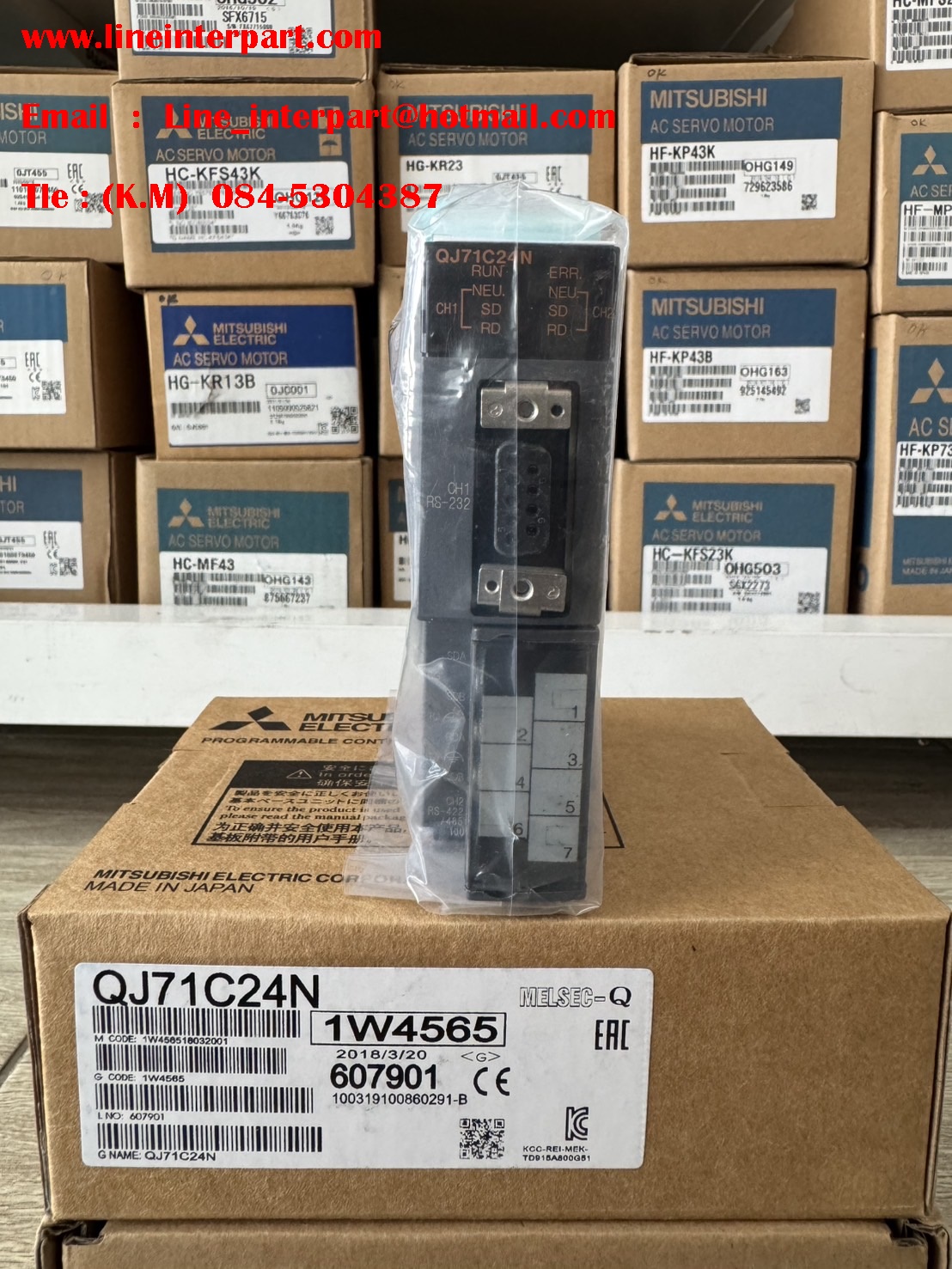QJ71C24N
