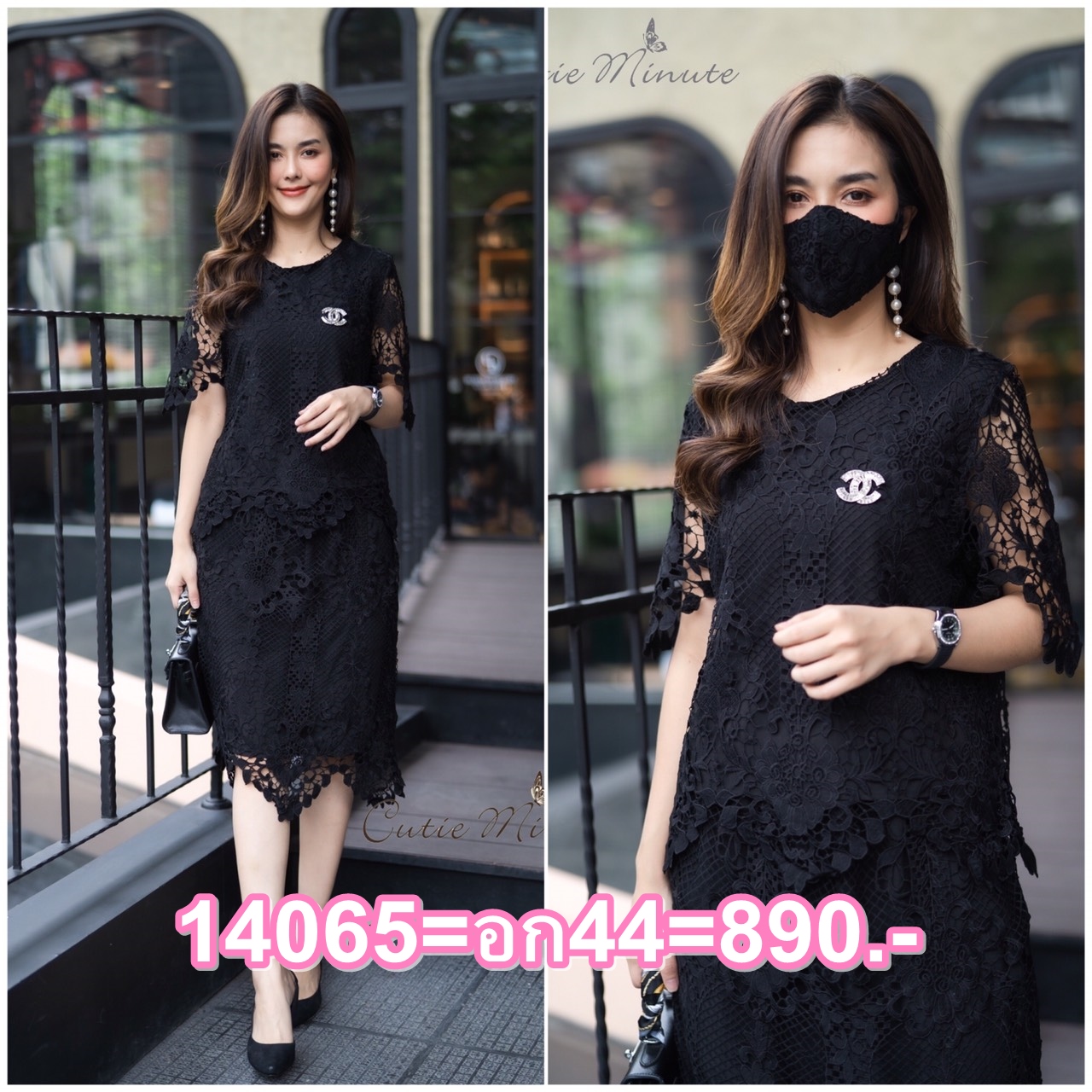 SaLe++14065 ชุดเซ็ทกระโปรงลูกไม้เนื้อหนาเกรดพรีเมี่ยม ลูกไม้ลายโมเดิร์น เลือกใช้ลายเชิง มีซับในทั้งตัว เสื้อมีซิปซ่อนด้านหลังชุดสวยมากค่ะ จะใส่ไปงานหรือใส่ไปไหน ก็สวยค่ะ ** Mask ทรงสวยปรับเข้ากับโครงหน้า ใส่แล้วหน้าดูเรียวยาว เลือกใช้สายรัดMaskตามสีชุด ด้