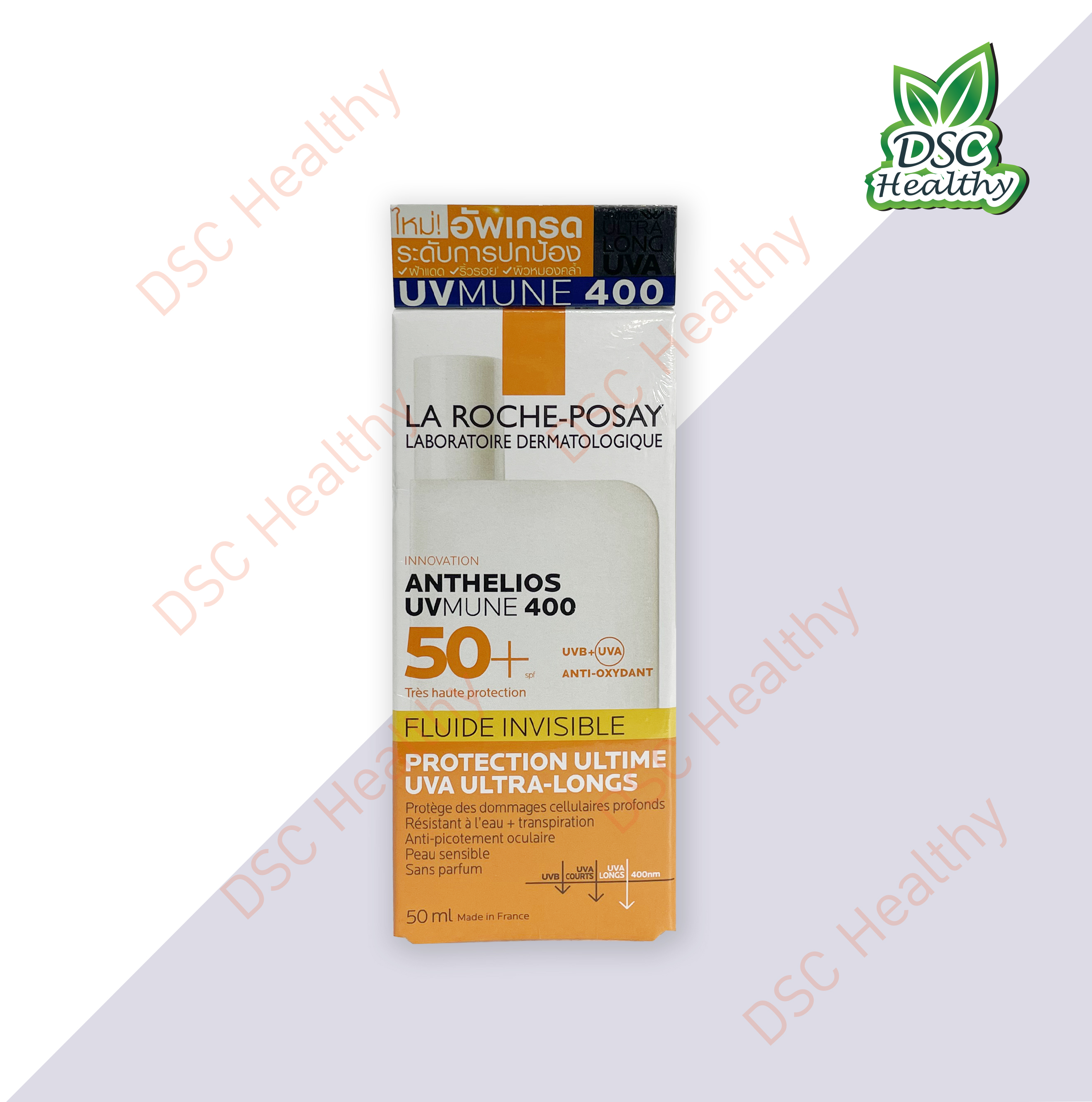 LA ROCHE-POSAY ANTHELIOS UVMUNE400 INVISIBLE FLUID 50 ml