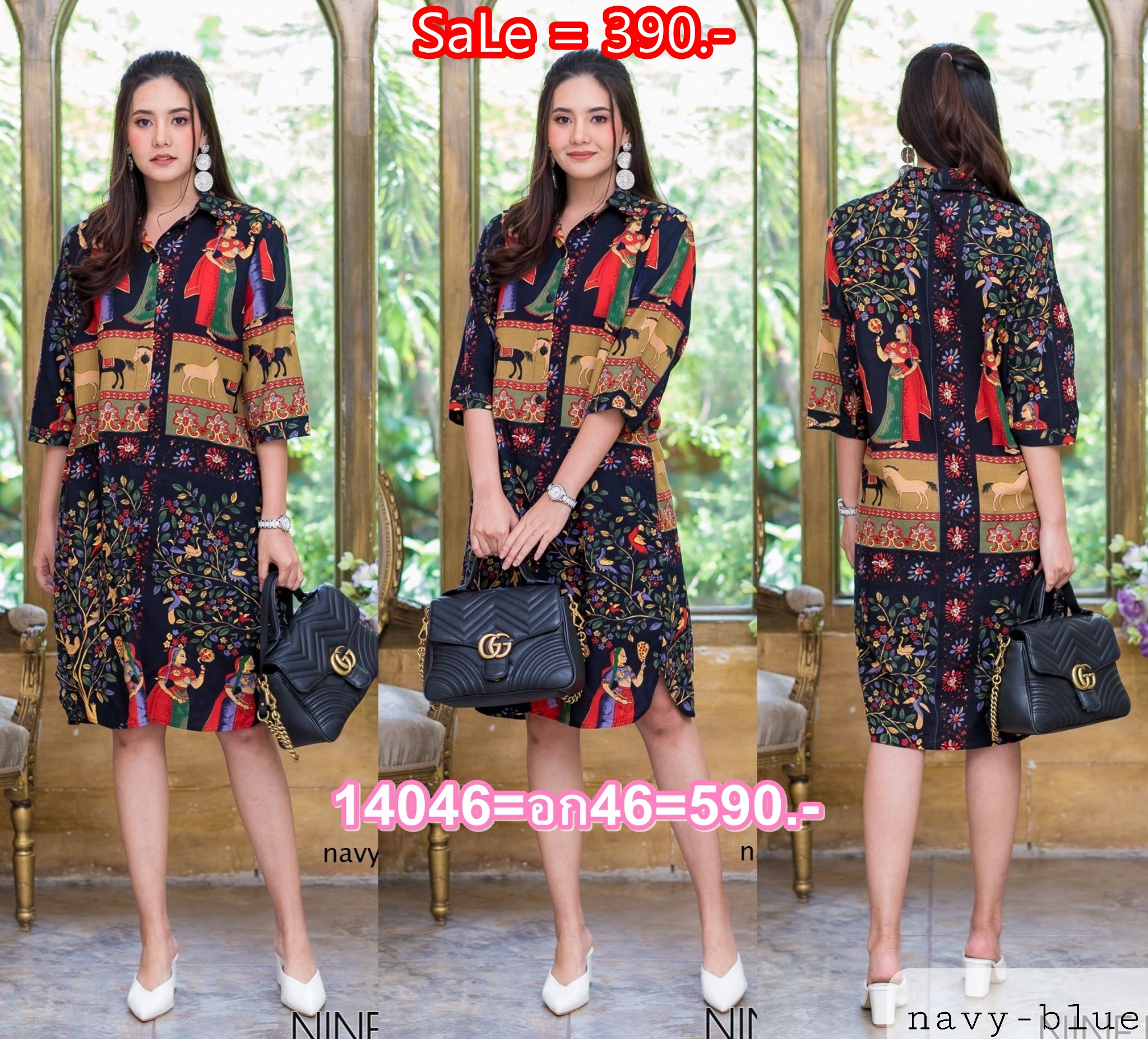 SaLe+++#Nine Room 14046 SHIRT DRESS -เชิ๊ตเดรสคอปก พร้อมสาบกระดุมยาวด้านหน้าใช้ผ้าฝ้ายผสมลินิน(cotton mix linen) ตัวผ้าไม่หนา-ไม่บาง ระบายอากาศดี ไม่ร้อน มีความโดดเด่นด้วยลายอิยิปต์-ฟาโรห์ลายสวยๆทั้งตัว เสริมคัทติ้งด้วยการผ่าชายข้างเพื่อความสวยงาม และมีกร